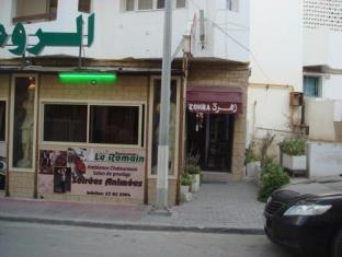 Sousse Tunisia Last Minute Discount Code Agoda.com