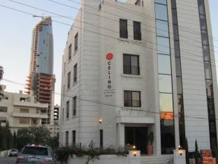 Amman Jordan Last Minute Discount Code Agoda.com
