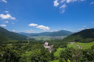 Yufu Japan Last Minute Discount Code Agoda.com