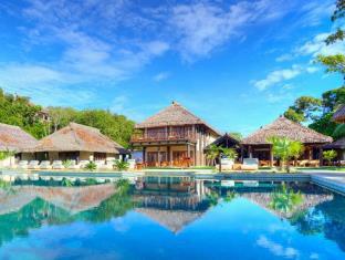 Pacific Harbour Fiji Last Minute Discount Code Agoda.com