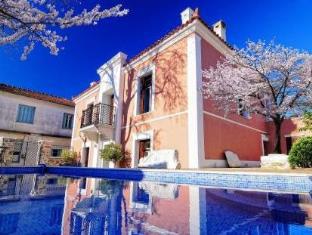 Argalasti Greece Last Minute Discount Code Agoda.com