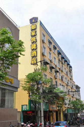 Hefei China Last Minute Discount Code Booking.com