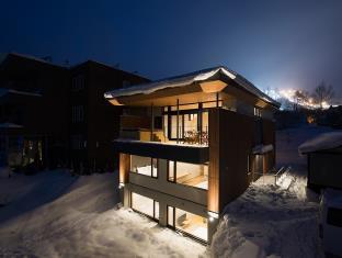 Niseko Japan Last Minute Discount Code Agoda.com
