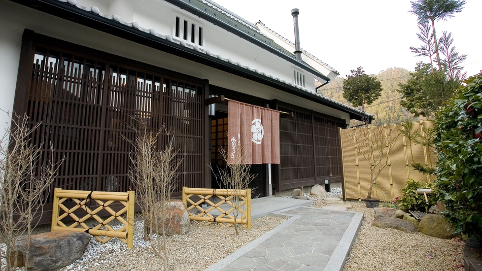 Uda Japan Last Minute Discount Code Agoda.com
