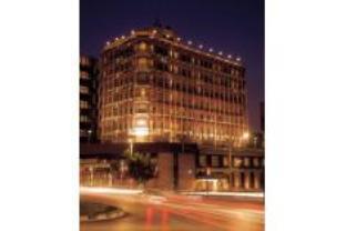 Bursa Turkey Last Minute Discount Code Agoda.com