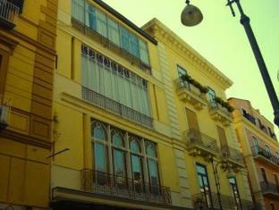 Sorrento Italy Last Minute Discount Code Agoda.com