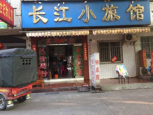 Liuzhou China Last-Minute-Rabattcode Booking.com