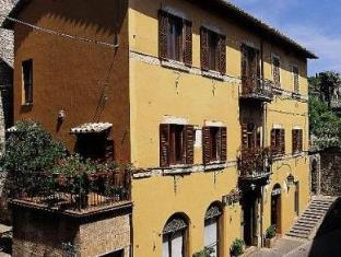 Assisi Italy Last Minute Discount Code Agoda.com