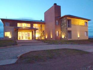 El Calafate Argentina Last Minute Discount Code Agoda.com