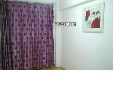 Chaoyang China Último Minuto Código de Descuento Booking.com