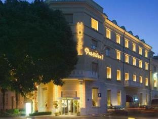 Split Croatia Last Minute Discount Code Agoda.com