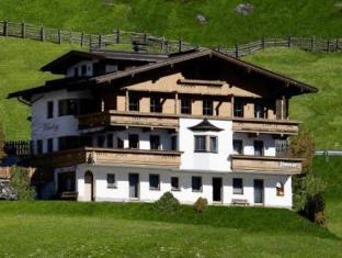 Hintertux Glacier Austria Last Minute Discount Code Agoda.com