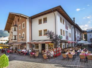 Zell Am See Austria Last Minute Discount Code Agoda.com