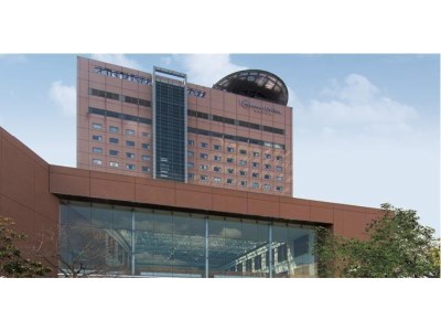 Kamisu Japan Last Minute Discount Code Agoda.com