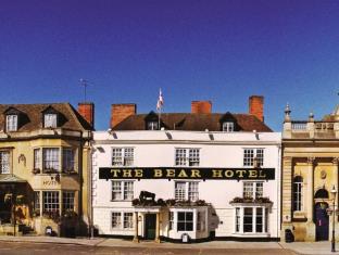 Devizes United Kingdom Last Minute Discount Code Agoda.com