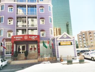 Kuwait Kuwait Last Minute Discount Code Agoda.com