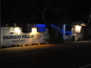 Arugam Bay Sri Lanka Last Minute Discount Code Agoda.com