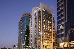 Abu Dhabi United Arab Emirates Last Minute Discount Code Agoda.com