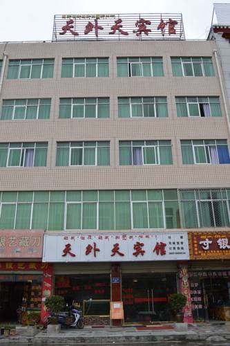 Lhasa China Last Minute Discount Code Booking.com