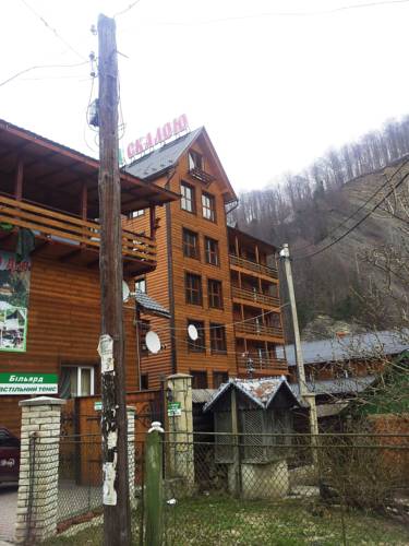 Yaremcha Ukraine Last Minute Discount Code Booking.com