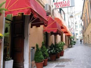 Prè Italy Last Minute Discount Code Agoda.com