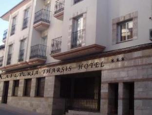 Cazorla Spain Last Minute Discount Code Agoda.com