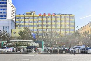 Kunming China Last Minute Discount Code Agoda.com
