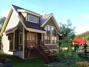 Stoneham (QC) Canada Last Minute Discount Code Agoda.com