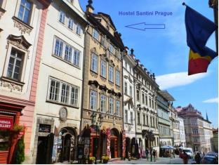 Prague Czech Republic Last Minute Discount Code Agoda.com