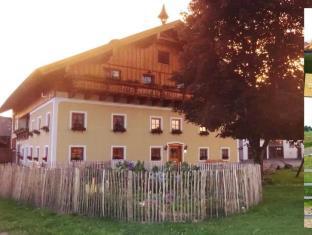 MondSee Austria Last Minute Discount Code Agoda.com