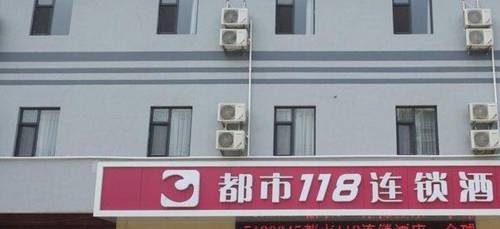 Linyi China Laatste minuut Kortingscode Booking.com