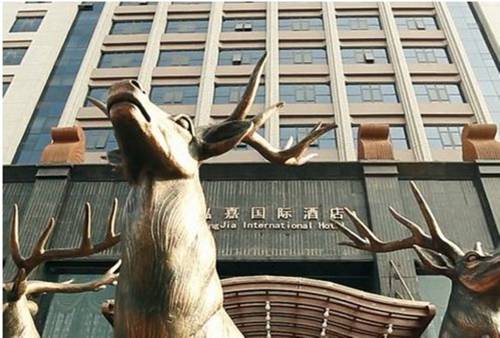 Beixiawo China Last-Minute-Rabattcode Booking.com