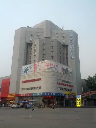 Handan China Last Minute Discount Code Booking.com