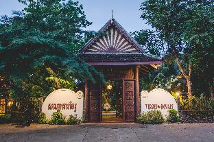 Banlung Cambodia Last Minute Discount Code Agoda.com