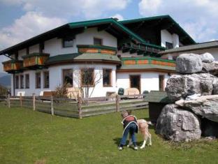 Flachau Austria Last Minute Discount Code Agoda.com
