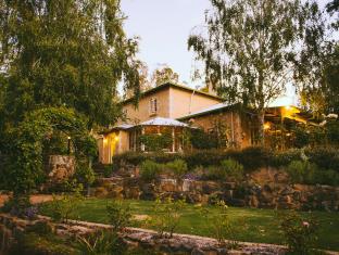 Nannup Australia Last Minute Discount Code Agoda.com
