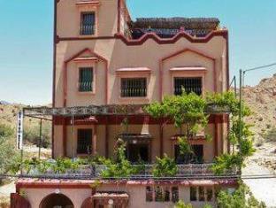 Tafraoute Morocco Last Minute Discount Code Agoda.com