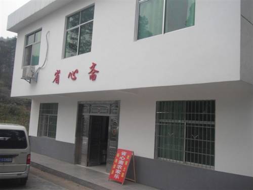 Hengyang China Last-Minute-Rabattcode Booking.com