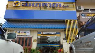 Pyin Oo Lwin Myanmar Last Minute Discount Code Agoda.com
