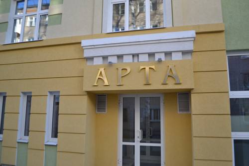 Ivanovo Russia Last Minute Discount Code Booking.com