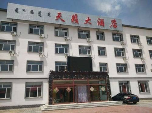 Jingpeng China Last-Minute-Rabattcode Booking.com