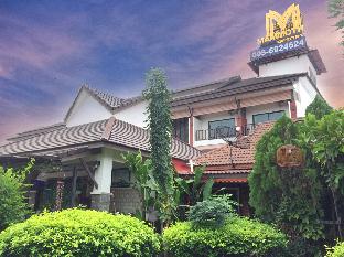 Khon Kaen Thailand Last Minute Discount Code Agoda.com