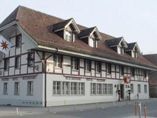 Köniz Switzerland Last Minute Discount Code Agoda.com