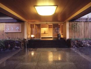 Yugawara Japan Last Minute Discount Code Agoda.com