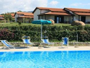 Ricadi Italy Last Minute Discount Code Agoda.com