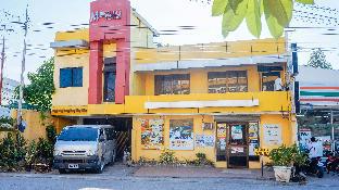 Bohol Philippines Last Minute Discount Code Agoda.com