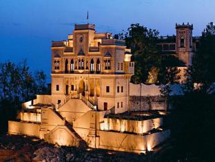 Narendra Nagar India Last Minute Discount Code Agoda.com