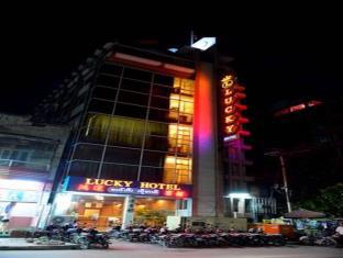 Mandalay Myanmar Last Minute Discount Code Agoda.com