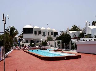 Lanzarote Spain Last Minute Discount Code Agoda.com