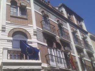 Seville Spain Last Minute Discount Code Agoda.com